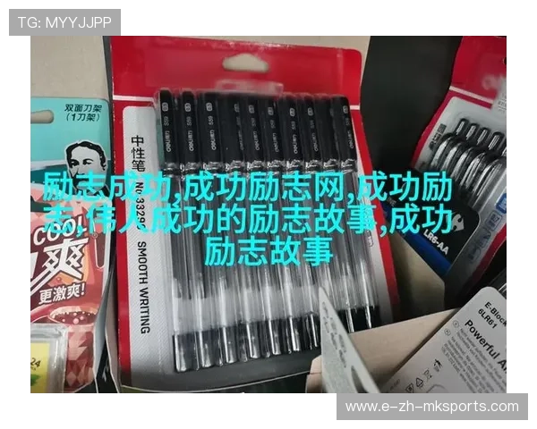 “逆境中的勇士，用汗水和拼搏追梦赛季最精彩一战”，逆境挑战