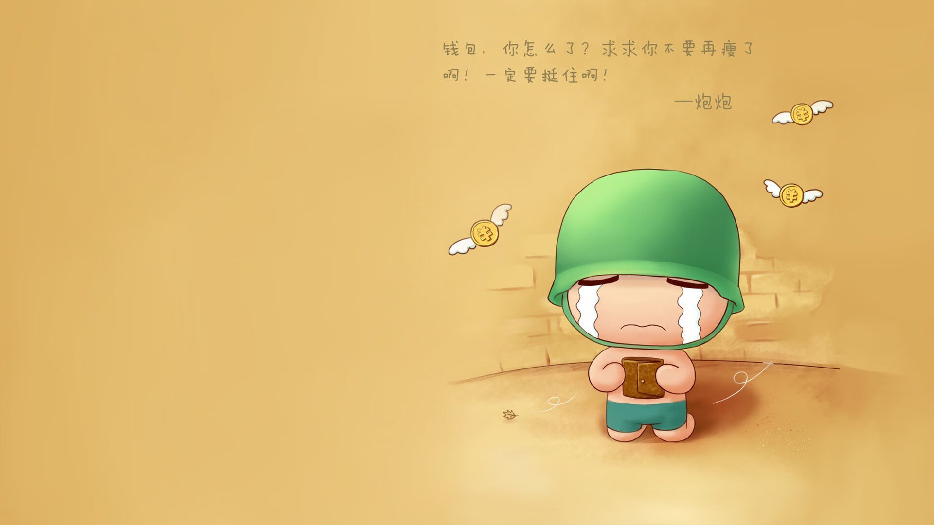 运动员康复项目实施方案设计,运动员康复项目实施方案设计怎么写