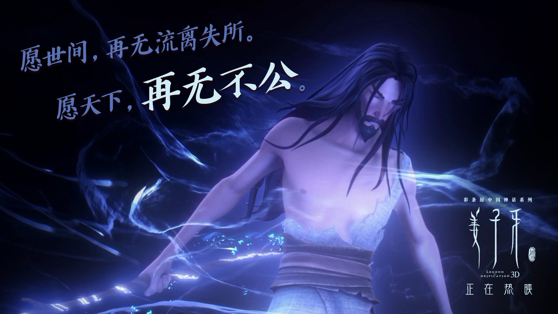 “腰旗式美式橄榄球:东部新区赛场打破传统竞技边界”