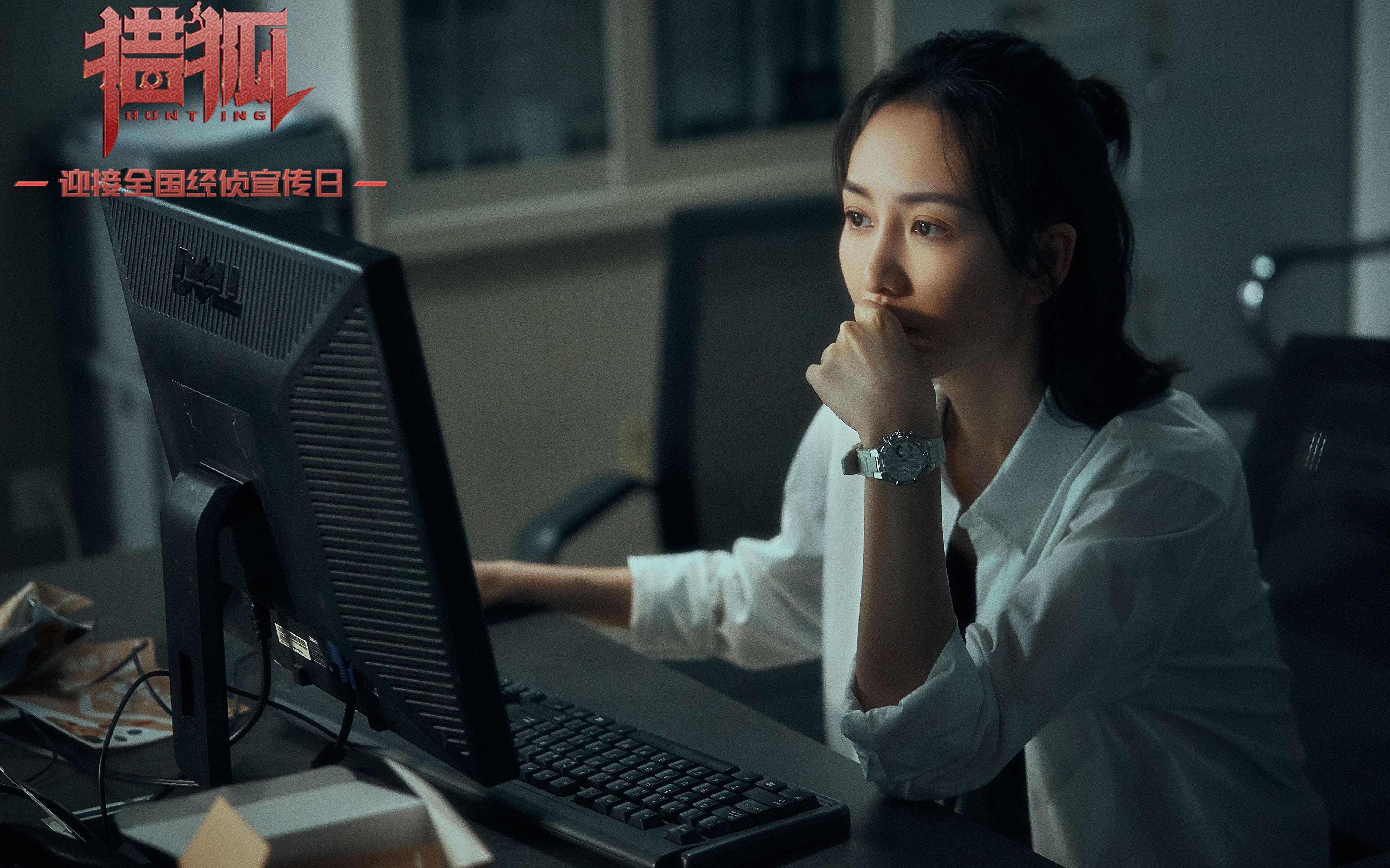 中国男篮提升全场压迫防守执行度,中国男篮篮球规则