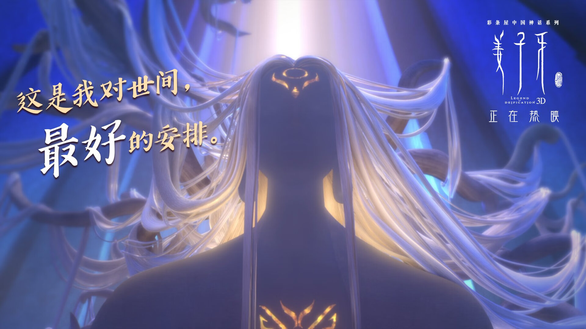 国家队缺乏稳定的中锋投篮节点，中锋投篮为什么不准