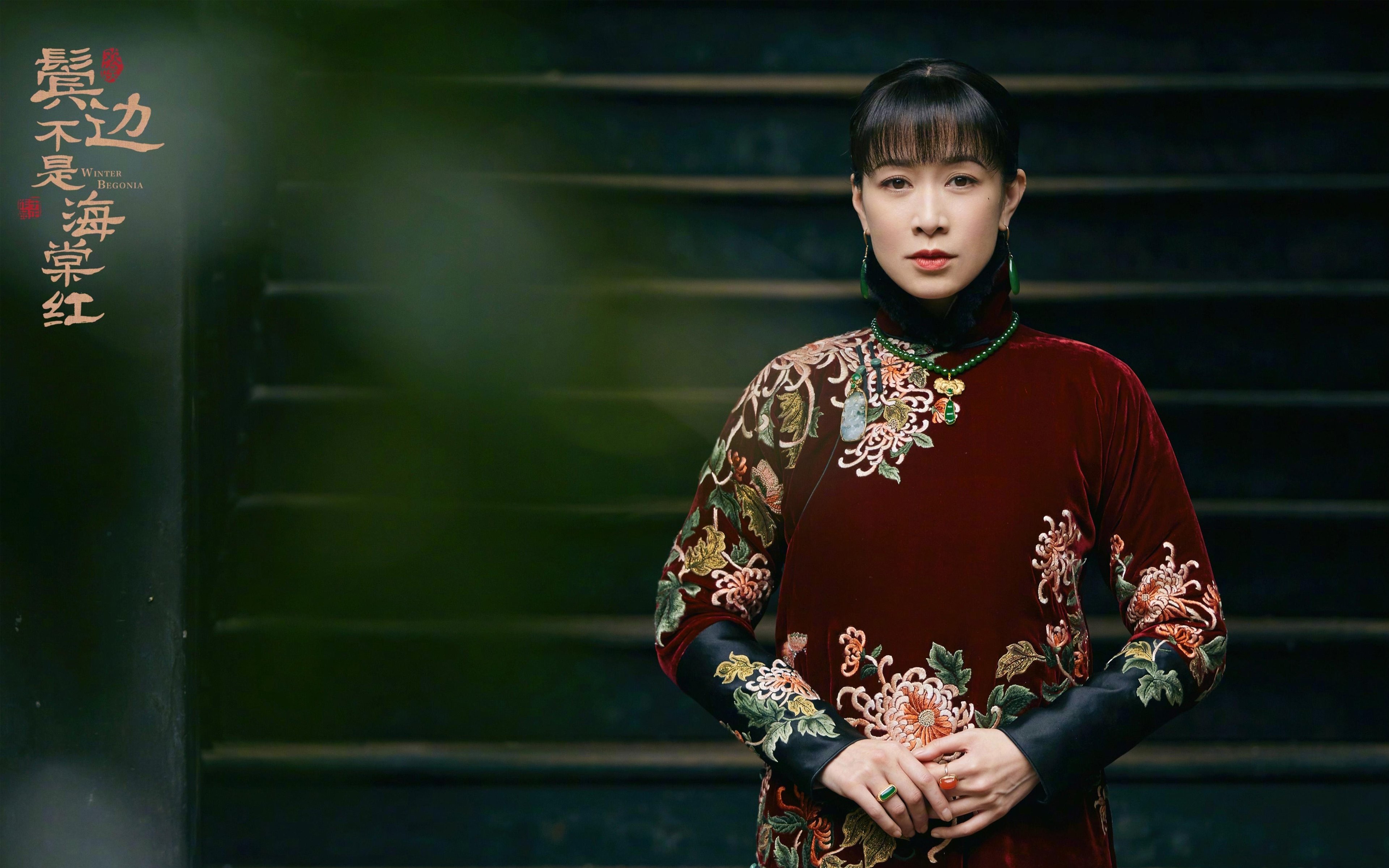 皇家贝蒂斯控球持续拉扯防守空间，皇家贝蒂斯主帅