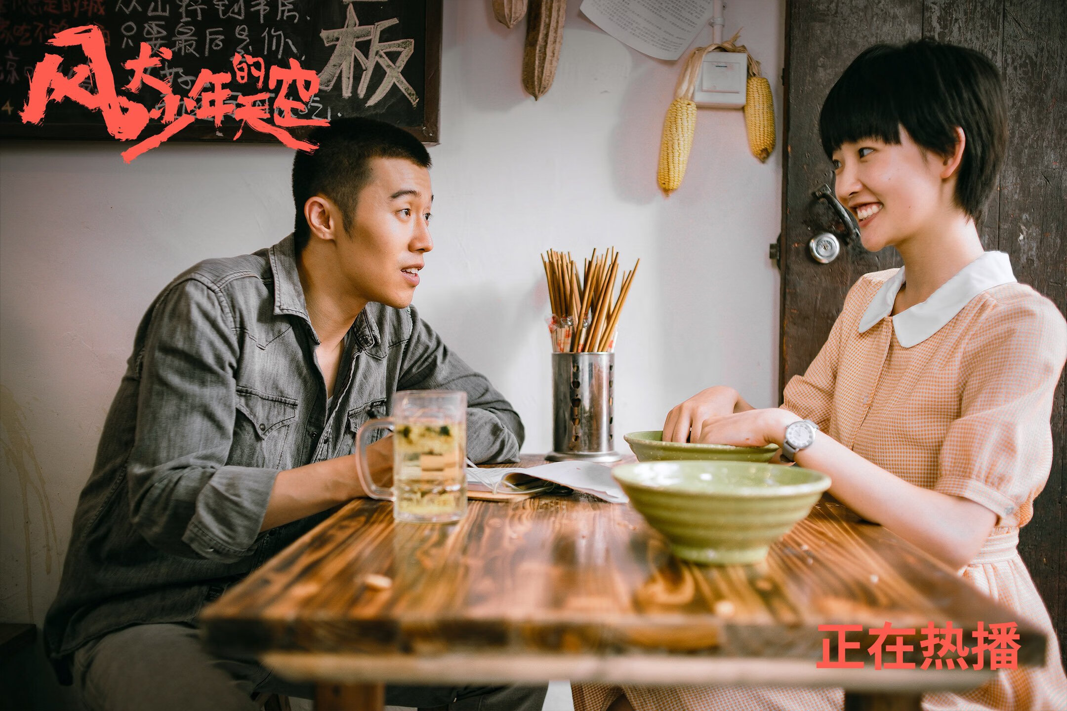 公牛宣布与球员完成买断正式离队,公牛目前阵容