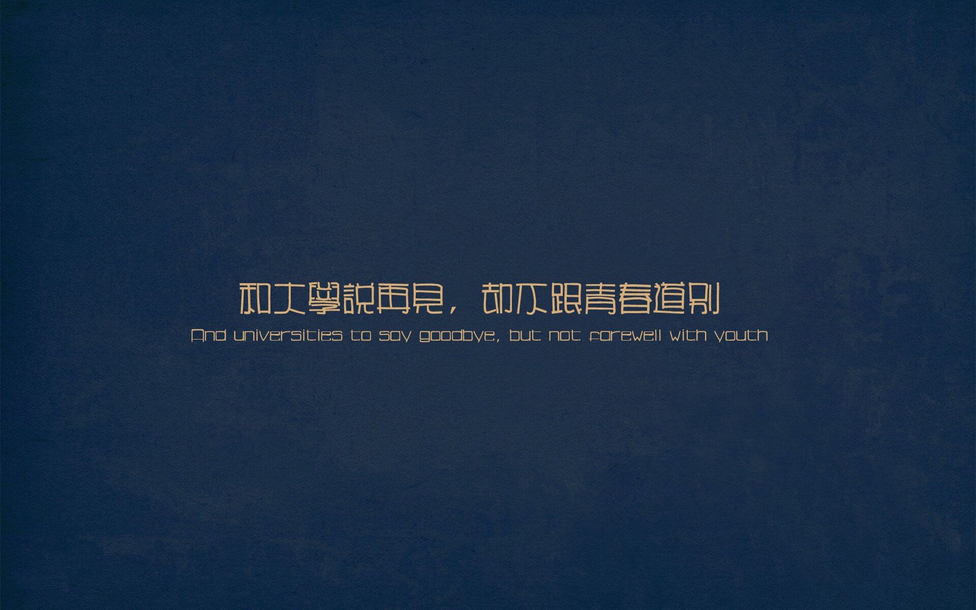 国家队集训纳入战术板模拟提升学习效率和互动性,国家队集训在哪