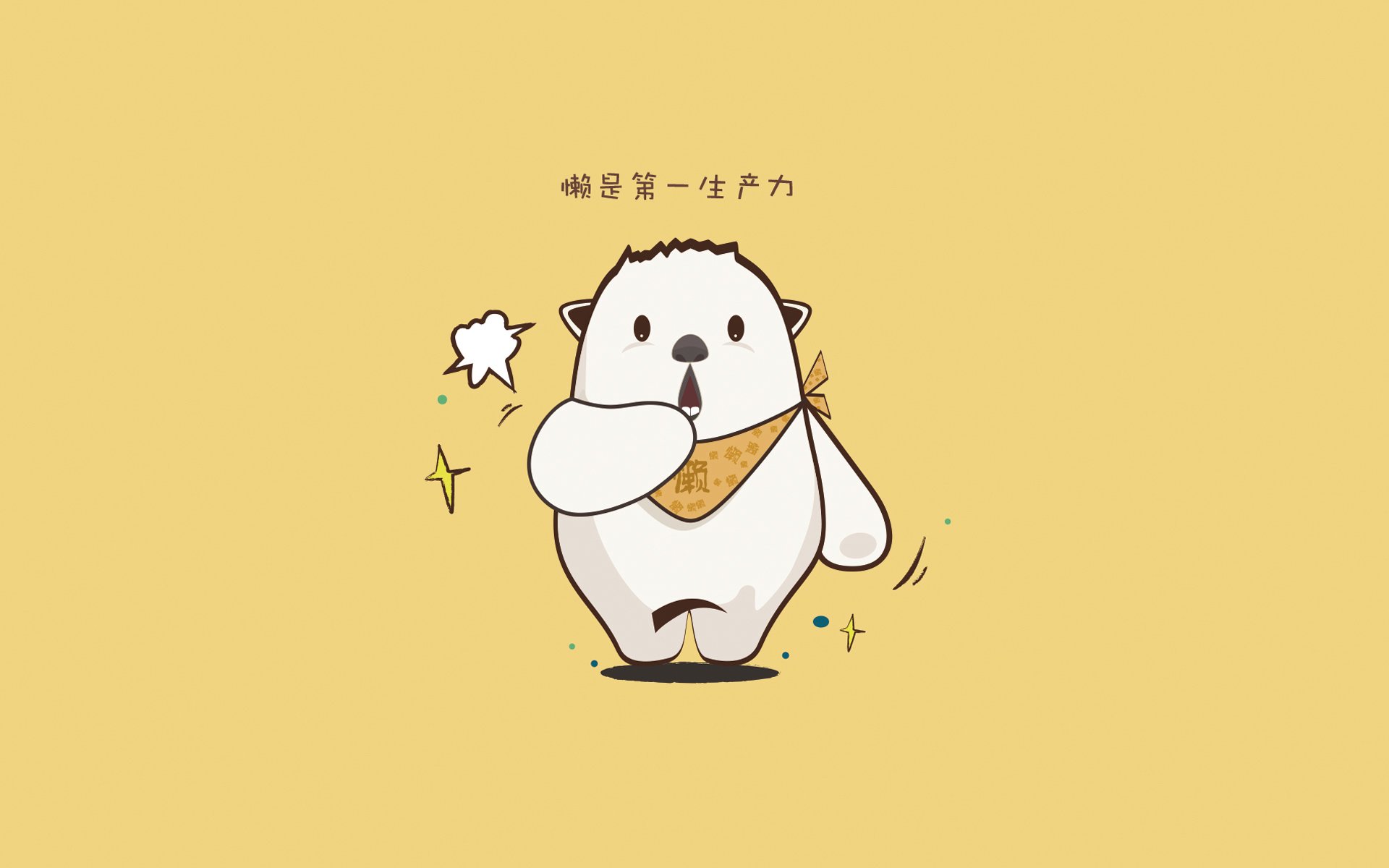 欧洲杯超级对决:策略转变,精彩纷呈!,欧洲超级杯阵容